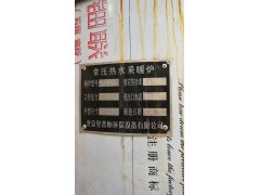 精品一套带价来15130868797北京大兴图2