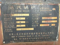 出售一台蒸汽锅炉货在河南平顶山图3