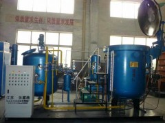 货在常州，有需要的联系13952370148图3