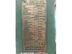 低价出售有需要的联系图2