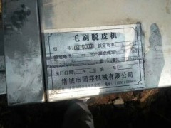 新到清洗线，风干线毛刷清洗线，17年设备，有需要的朋友，抓紧图2
