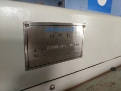 出售凯宫388A精梳机一拖六，13年产图1