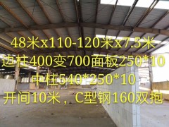 售徐州大吴和浙江宁波工地的钢结构厂房图2