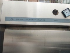 低价出售医疗器械一批货在河南安阳图3