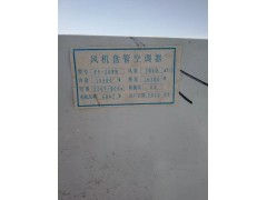 风机盘管空调器130台，北京大兴15130868797图2