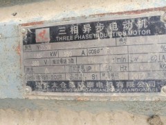 生产线整套设备出售有需要的联系图3