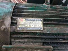 环保原因，急须出售工厂正常使用的空压机图1