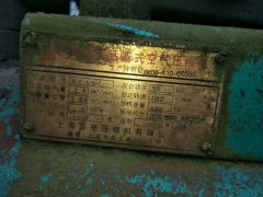 环保原因，急须出售工厂正常使用的空压机图2