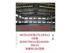 急售全新库房一栋有需要的联系13732638844图3