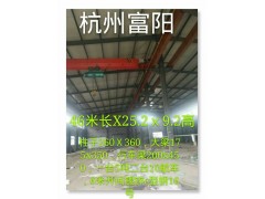 低价出售钢结构厂房一栋图2