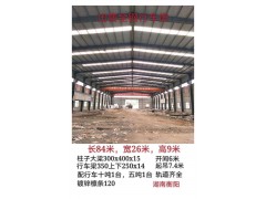 出售全钢行车房，成色新整齐配套样样齐全有需要的客户欢迎订购图3
