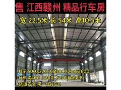 个人低价出售最新钢结构厂房有需要的联系图2