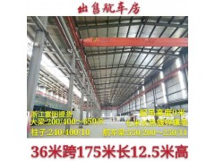 出售最新钢结构行车房。浙江杭州富阳提货图2