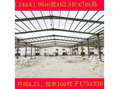 低价出售钢结构厂房一批图2