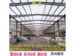 出售厂房一批图2