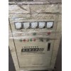 50KW 30KW稳压器低价处理