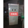 闲置石墨化真空炉 调压器 控制柜 真空泵 等设备出售