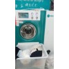 UCC干水洗哄干机设备转让