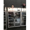 酒吧整体音箱 冷藏展示柜 保险冰柜 酒吧椅子等转让
