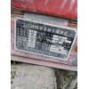 转让五零混凝土搅拌车三台 塔吊四零三台