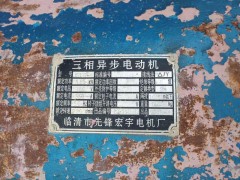 低价出售洗沙场设备图3