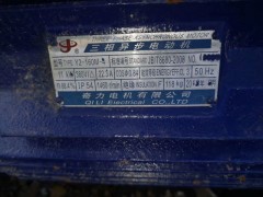 出售全新4-11排污泵一台图2