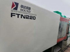注塑机转让图2