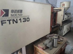 注塑机转让图3