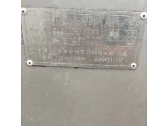 新到诸城永泰2立方双锅并联一套出售图2