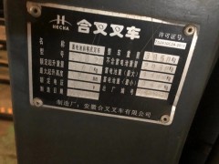 电动叉车出售精品图3