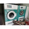 UCC洗衣机 烘干机 熨烫机 打包机等设备转让