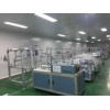 转让熔喷布 熔喷料 口罩生产线