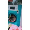 干洗机 水洗机 熨烫机 洗衣店设备转让