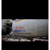 转让混凝土搅拌车