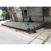 地磅3X10米70吨转让
