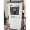 2台80kw新能源充电桩转让