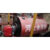 天然气取暖锅炉3台转让