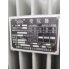 低价转让S11--400(800)10--400变压器两台