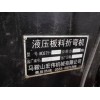 30T折弯机 4KW空压机2台 22KW空压机等转让