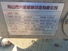一批食品设备低价出售图2