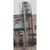 上海神农2吨MVR钛材蒸发器出售