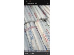 地膜设备转让图2