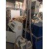大量熔喷布螺杆挤出机型号5065转让