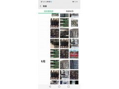废旧电脑主板，内存CPU，硬盘，笔记本光驱出售图3