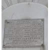 2台不锈钢罐转让