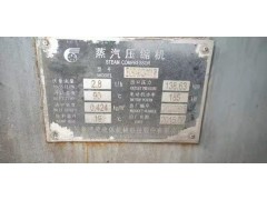 转让图3