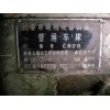 转让车床3台 钻床 刨床
