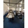 金科手抓饼生产线全套转让