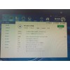 转让工作室一批电脑30台aoc