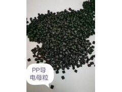 出售防静电ABS图2